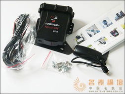 買電子產品認品牌，售后保障更無憂